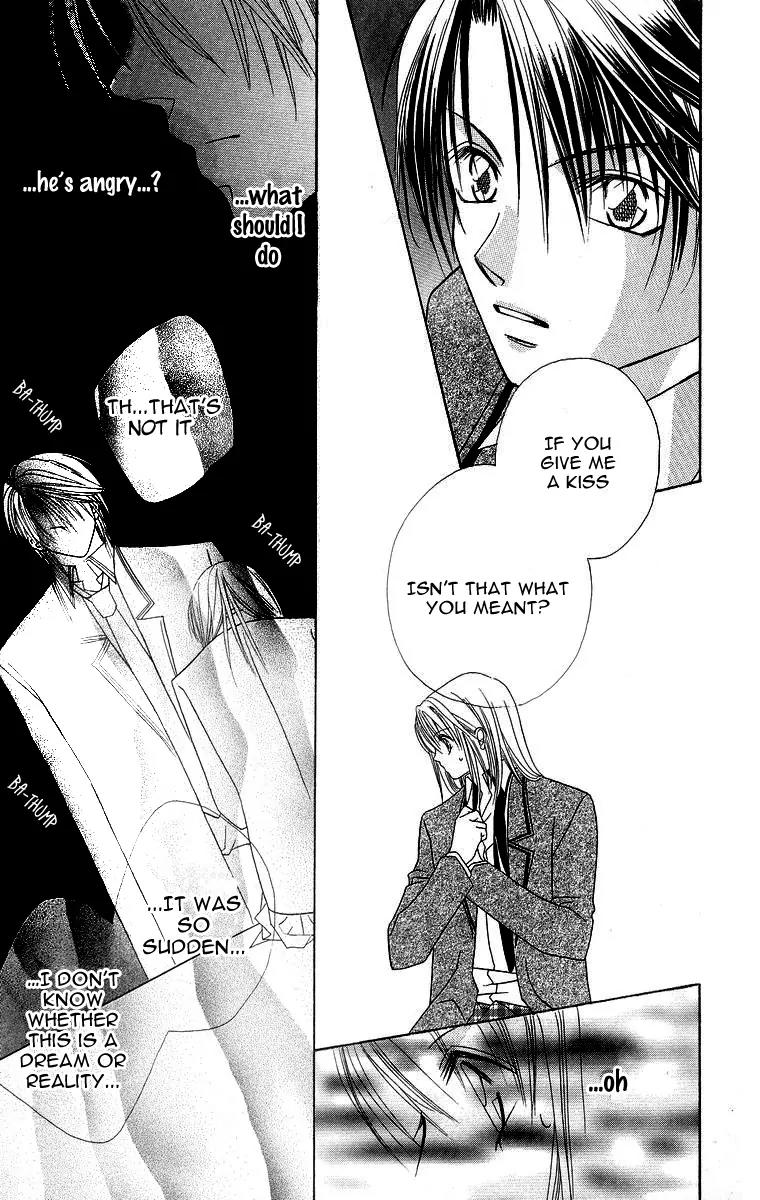 Koisuru Heart ga No to Iu Chapter 3 page 6 - Chapter 3: Koisuru Heart ga No to lu (3)