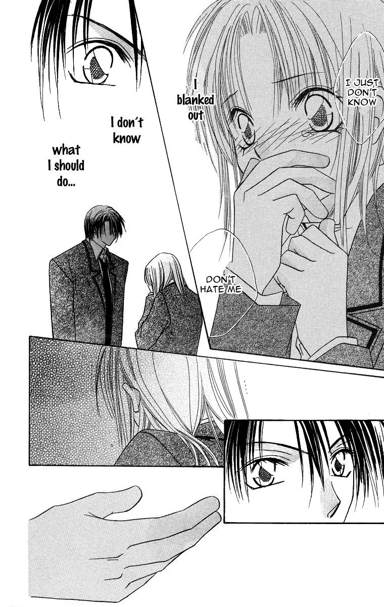 Koisuru Heart ga No to Iu Chapter 3 page 7 - Chapter 3: Koisuru Heart ga No to lu (3)