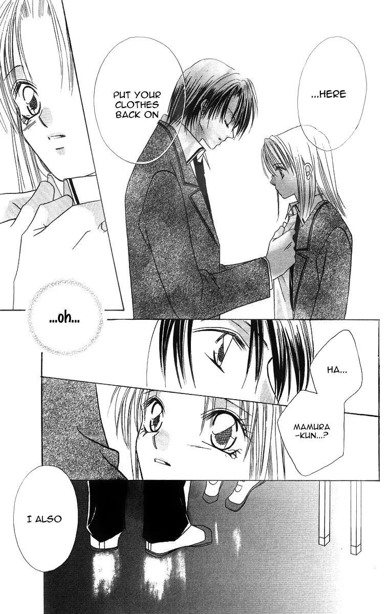 Koisuru Heart ga No to Iu Chapter 3 page 8 - Chapter 3: Koisuru Heart ga No to lu (3)