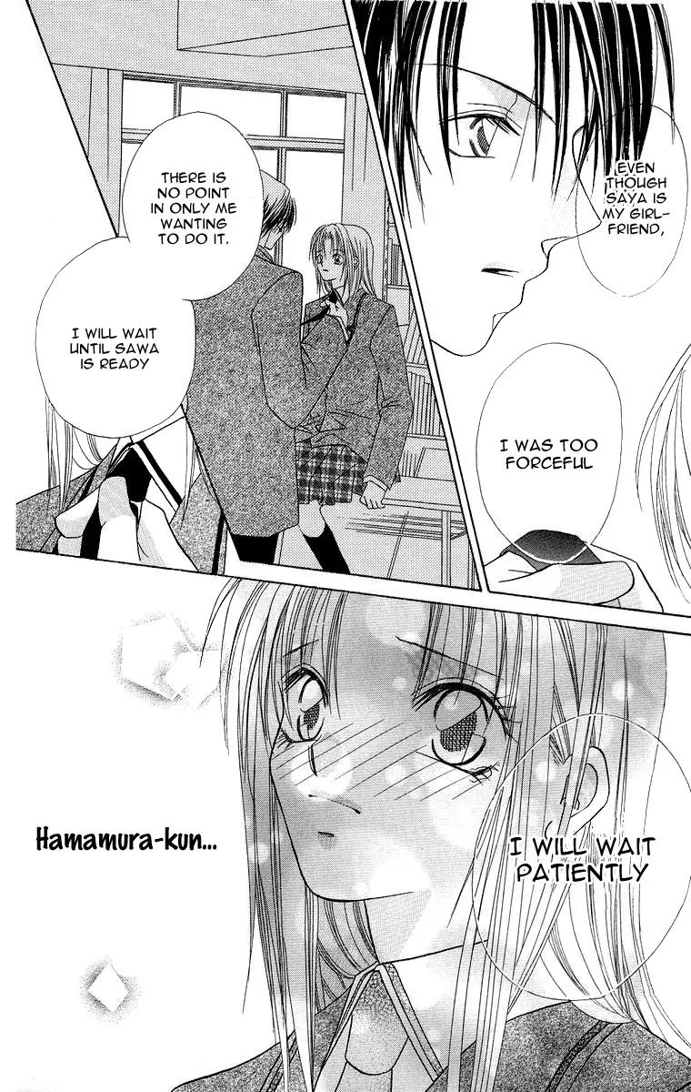 Koisuru Heart ga No to Iu Chapter 3 page 9 - Chapter 3: Koisuru Heart ga No to lu (3)