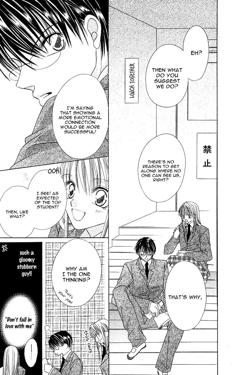 Koisuru Heart ga No to Iu Chapter 4 page 10 - Chapter 4: Sonna Koi no Hanashi