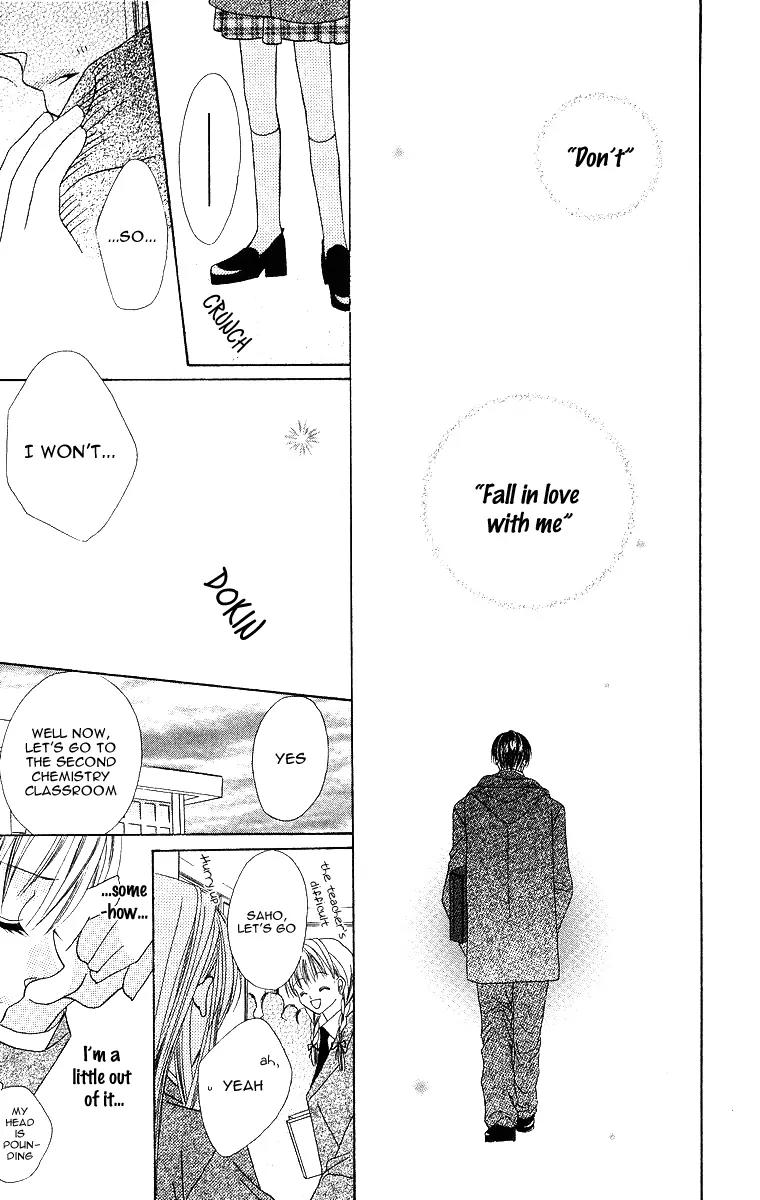 Koisuru Heart ga No to Iu Chapter 4 page 16 - Chapter 4: Sonna Koi no Hanashi