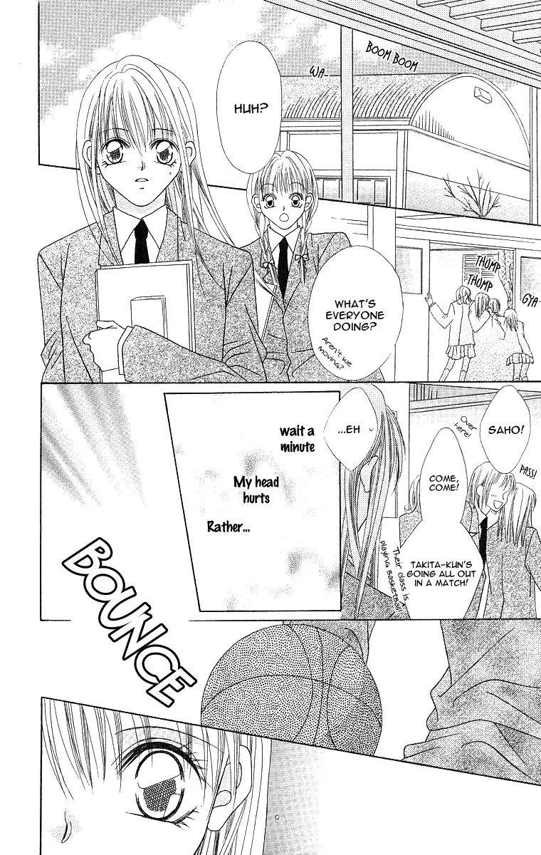 Koisuru Heart ga No to Iu Chapter 4 page 17 - Chapter 4: Sonna Koi no Hanashi