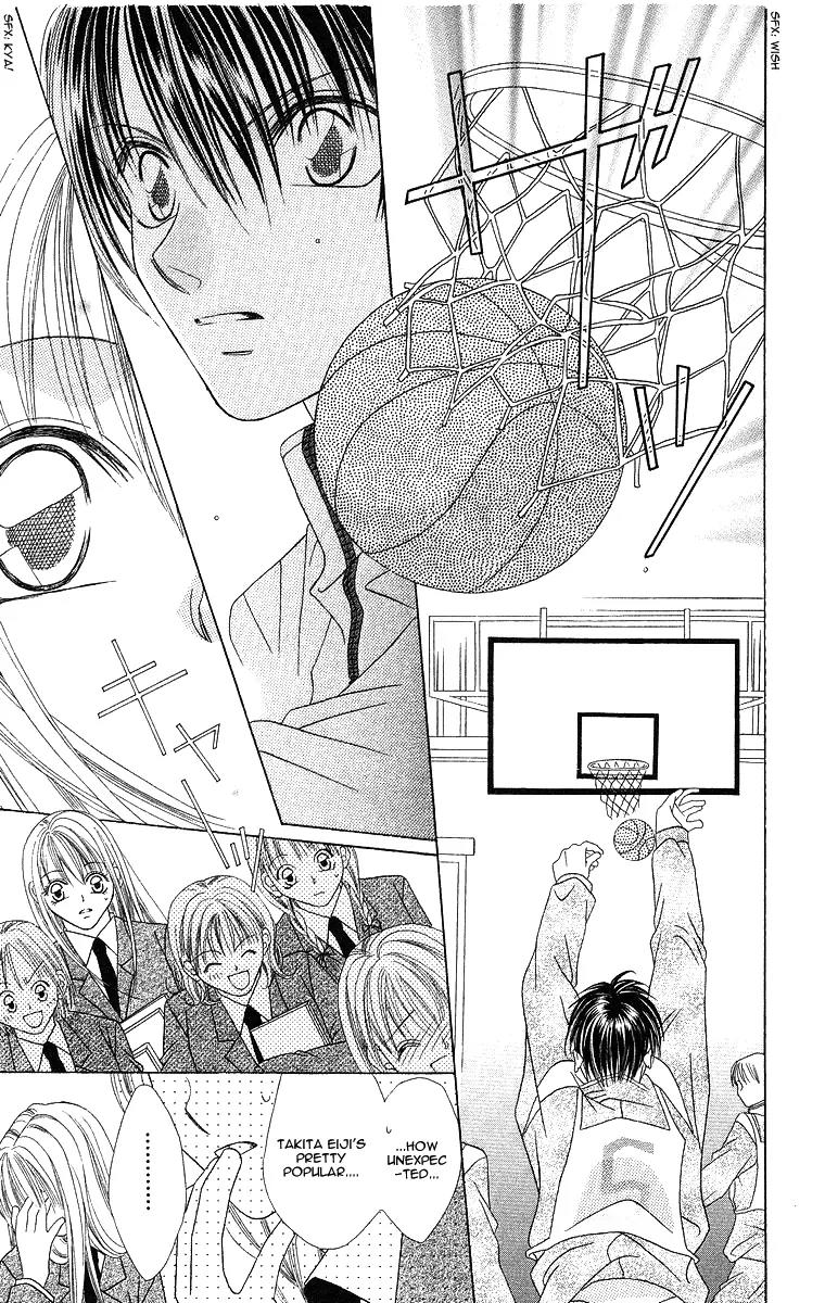 Koisuru Heart ga No to Iu Chapter 4 page 18 - Chapter 4: Sonna Koi no Hanashi