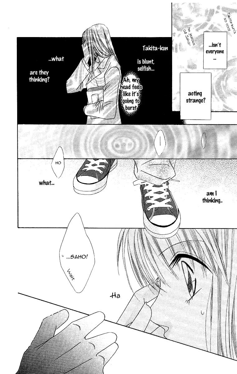Koisuru Heart ga No to Iu Chapter 4 page 19 - Chapter 4: Sonna Koi no Hanashi