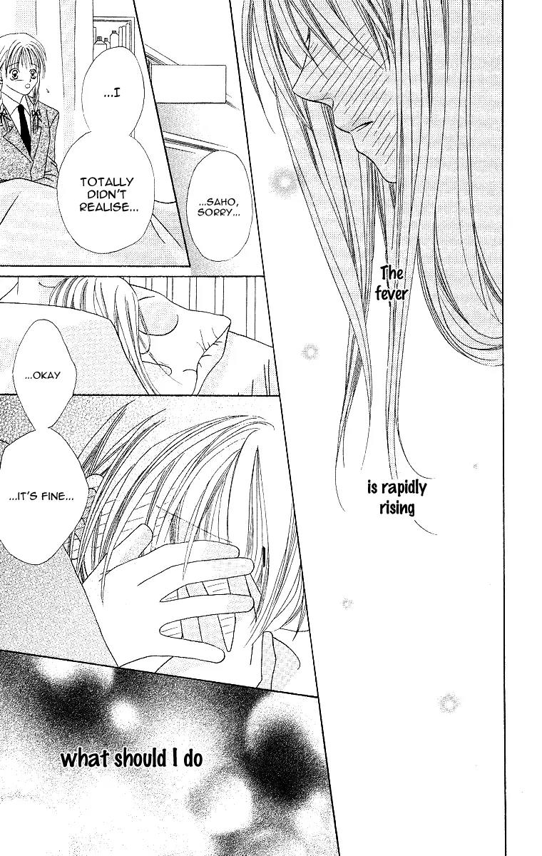 Koisuru Heart ga No to Iu Chapter 4 page 22 - Chapter 4: Sonna Koi no Hanashi