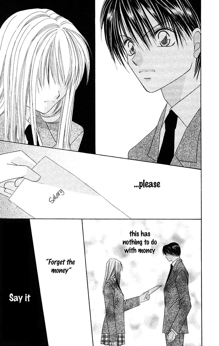 Koisuru Heart ga No to Iu Chapter 4 page 24 - Chapter 4: Sonna Koi no Hanashi