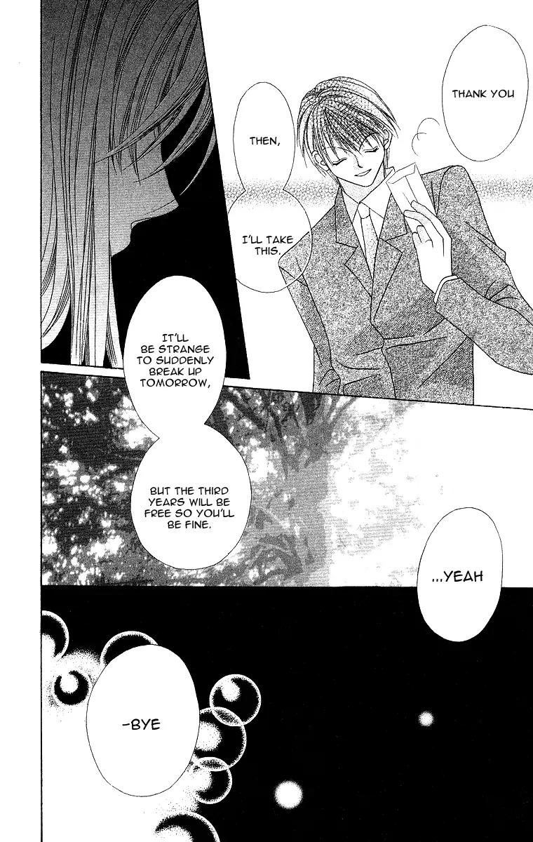 Koisuru Heart ga No to Iu Chapter 4 page 25 - Chapter 4: Sonna Koi no Hanashi