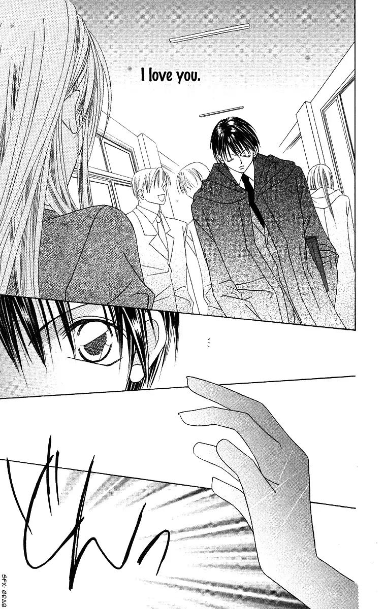 Koisuru Heart ga No to Iu Chapter 4 page 28 - Chapter 4: Sonna Koi no Hanashi