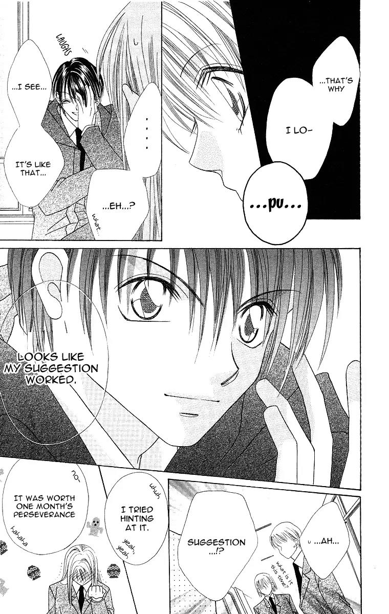 Koisuru Heart ga No to Iu Chapter 4 page 30 - Chapter 4: Sonna Koi no Hanashi