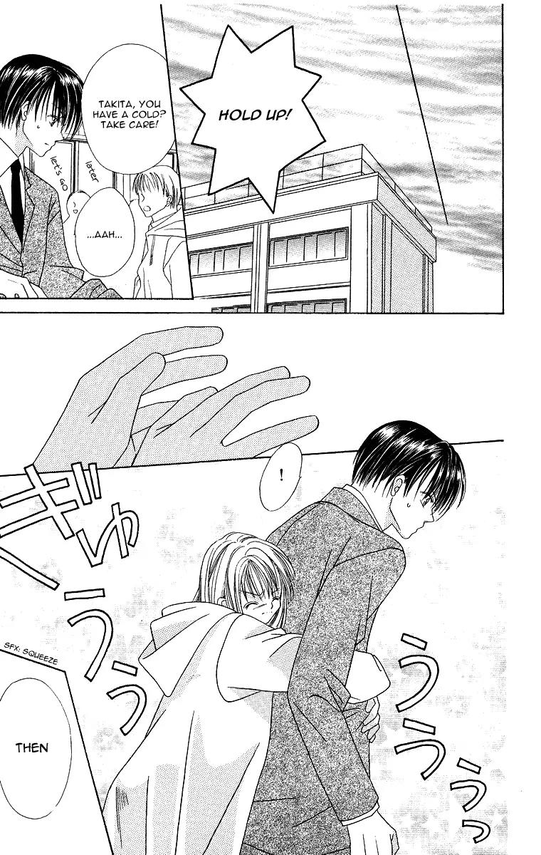 Koisuru Heart ga No to Iu Chapter 4 page 32 - Chapter 4: Sonna Koi no Hanashi
