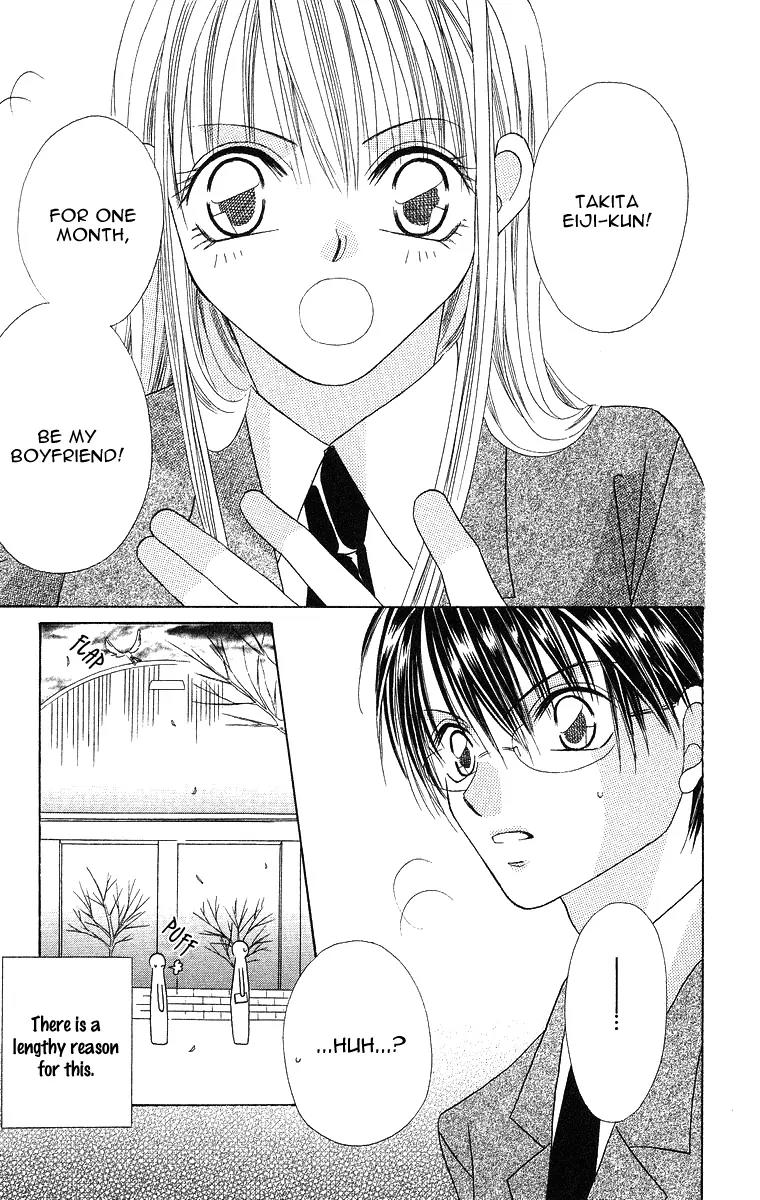 Koisuru Heart ga No to Iu Chapter 4 page 4 - Chapter 4: Sonna Koi no Hanashi