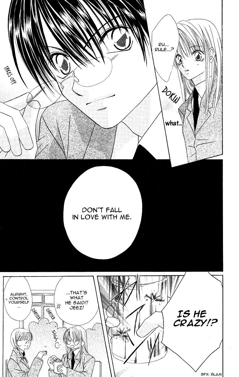 Koisuru Heart ga No to Iu Chapter 4 page 6 - Chapter 4: Sonna Koi no Hanashi