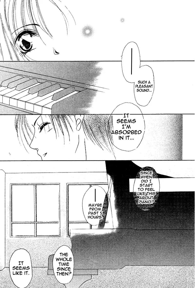 Koisuru Heart ga No to Iu Chapter 5 page 12 - Chapter 5: Doruchu