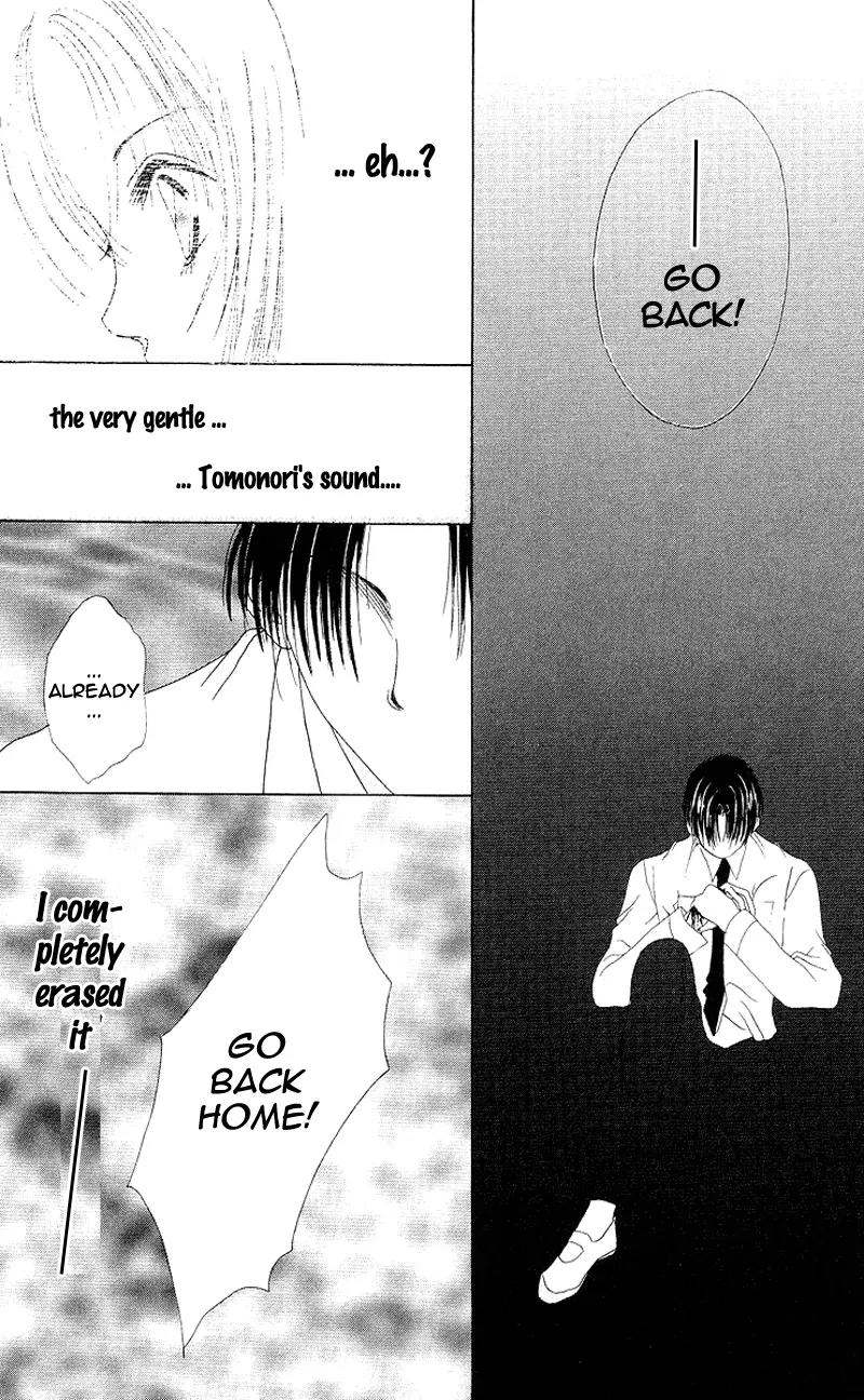 Koisuru Heart ga No to Iu Chapter 5 page 25 - Chapter 5: Doruchu