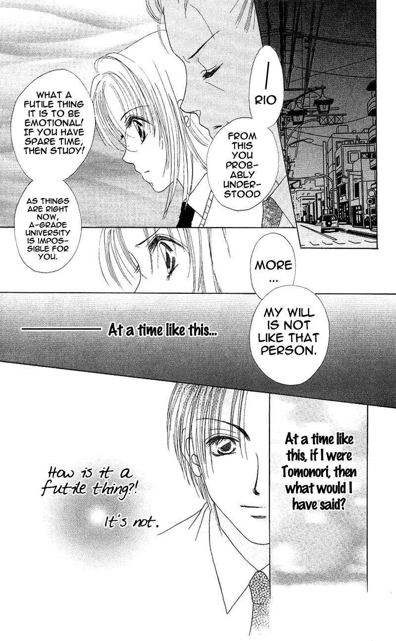 Koisuru Heart ga No to Iu Chapter 5 page 26 - Chapter 5: Doruchu