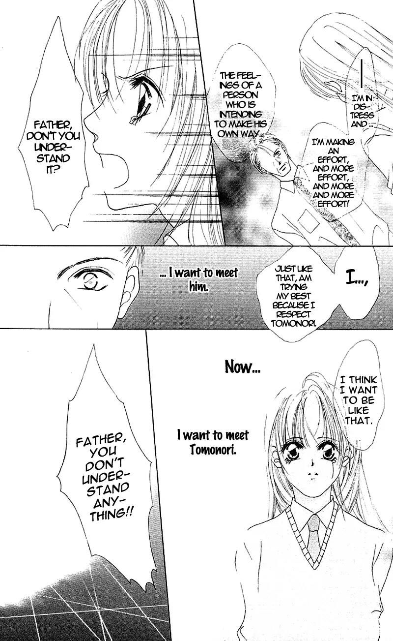 Koisuru Heart ga No to Iu Chapter 5 page 27 - Chapter 5: Doruchu