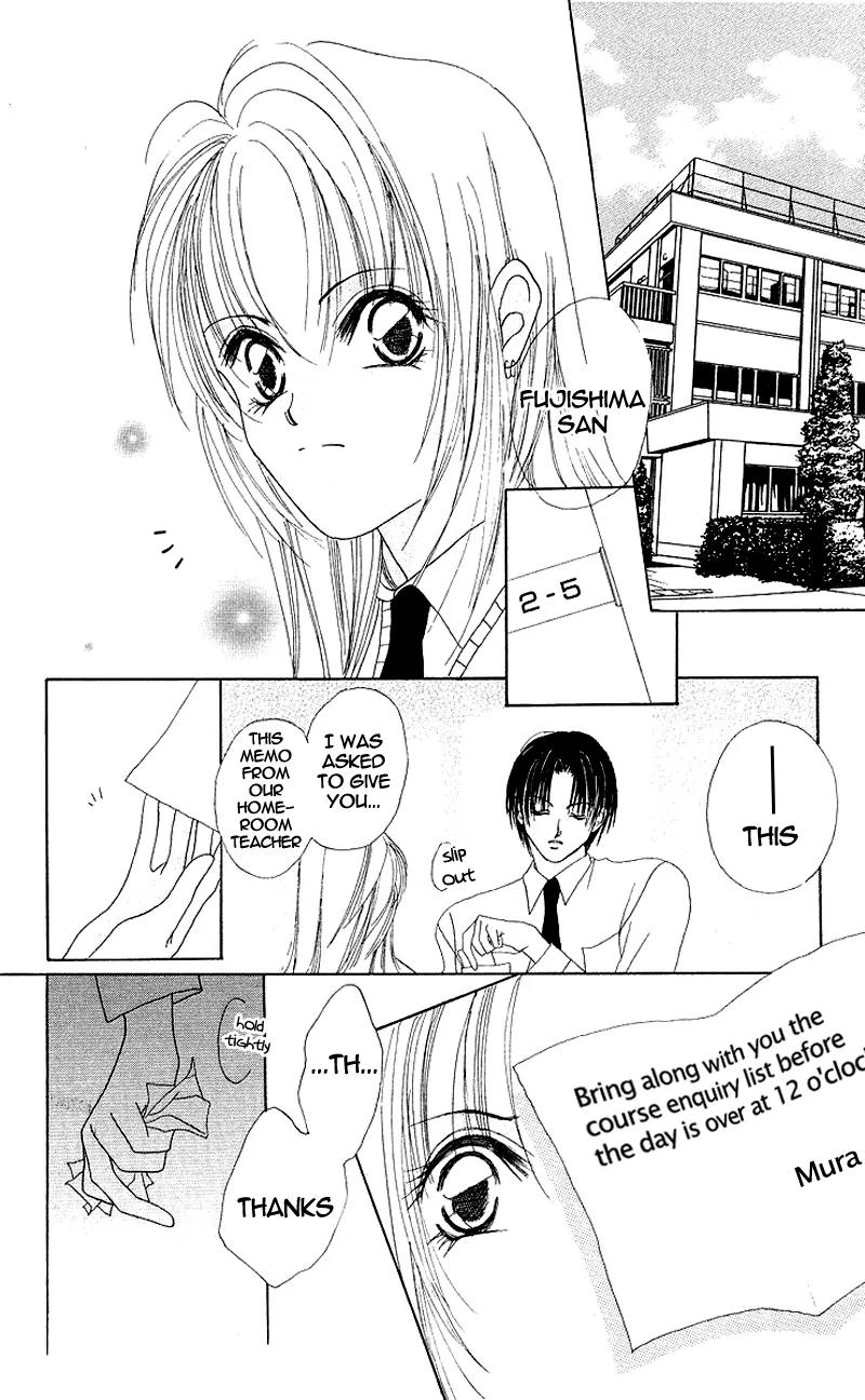 Koisuru Heart ga No to Iu Chapter 5 page 3 - Chapter 5: Doruchu
