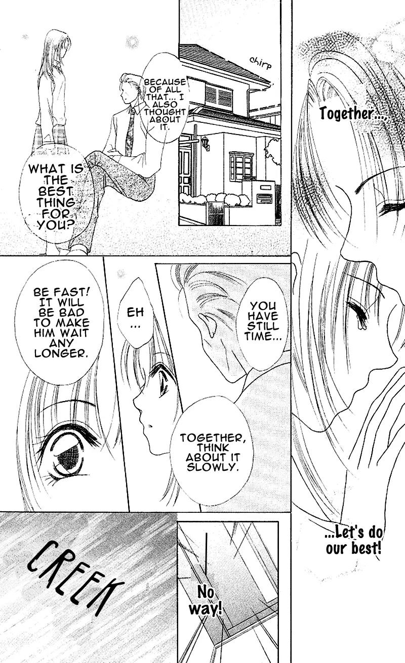 Koisuru Heart ga No to Iu Chapter 5 page 31 - Chapter 5: Doruchu