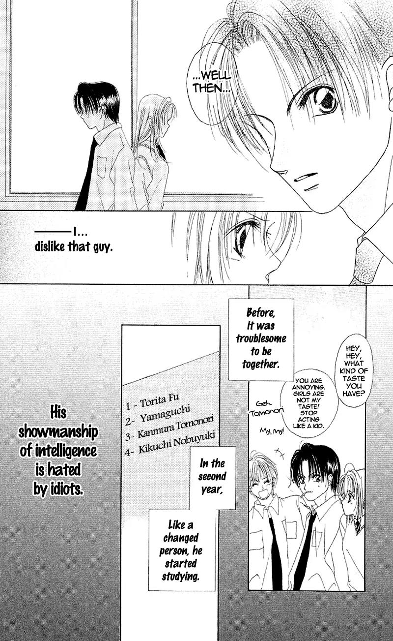 Koisuru Heart ga No to Iu Chapter 5 page 4 - Chapter 5: Doruchu