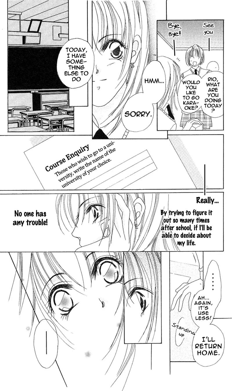 Koisuru Heart ga No to Iu Chapter 5 page 5 - Chapter 5: Doruchu