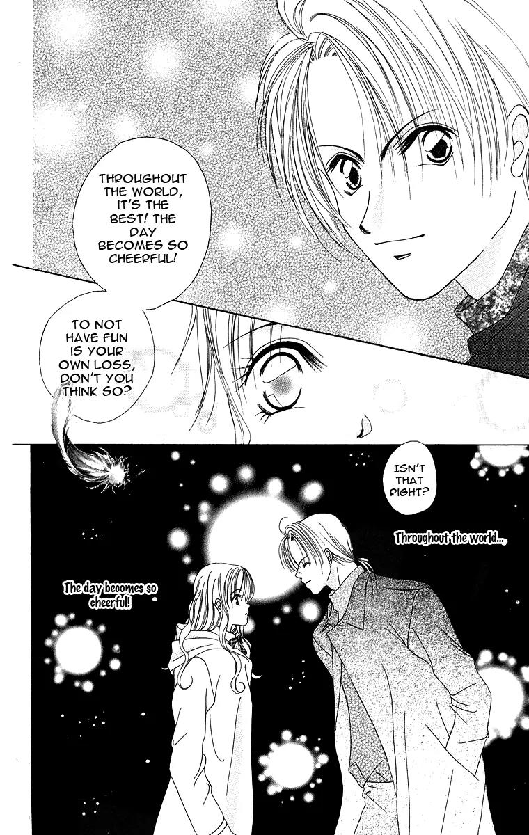 Koisuru Heart ga No to Iu Chapter 6 page 12 - Chapter 6: The Kiss on Christmas Eve (Seiya no Kiss) [End]