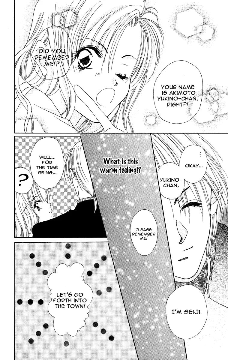 Koisuru Heart ga No to Iu Chapter 6 page 14 - Chapter 6: The Kiss on Christmas Eve (Seiya no Kiss) [End]