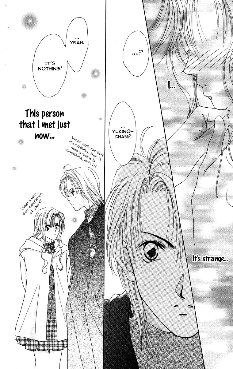 Koisuru Heart ga No to Iu Chapter 6 page 18 - Chapter 6: The Kiss on Christmas Eve (Seiya no Kiss) [End]