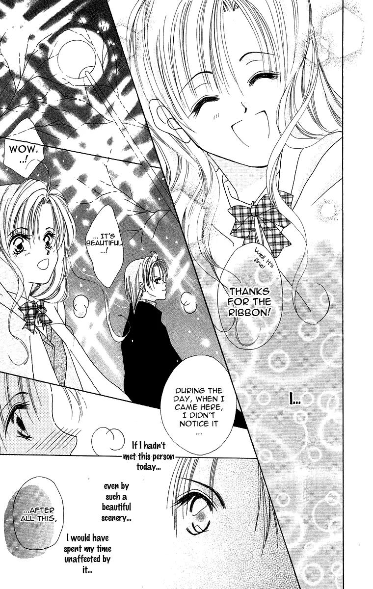 Koisuru Heart ga No to Iu Chapter 6 page 19 - Chapter 6: The Kiss on Christmas Eve (Seiya no Kiss) [End]
