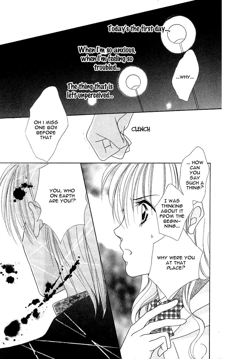 Koisuru Heart ga No to Iu Chapter 6 page 21 - Chapter 6: The Kiss on Christmas Eve (Seiya no Kiss) [End]