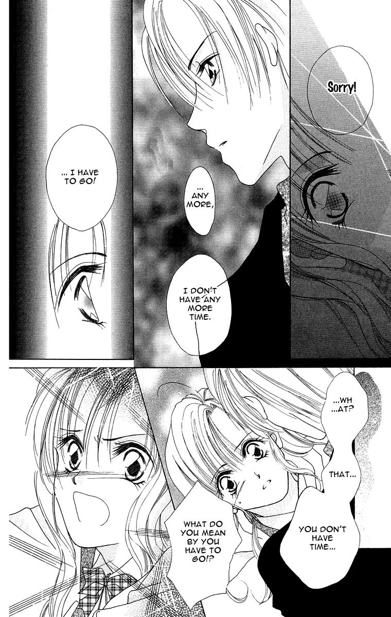Koisuru Heart ga No to Iu Chapter 6 page 22 - Chapter 6: The Kiss on Christmas Eve (Seiya no Kiss) [End]