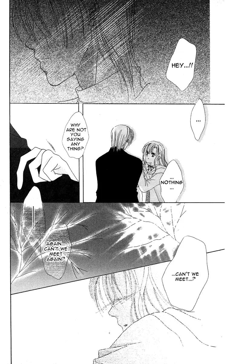 Koisuru Heart ga No to Iu Chapter 6 page 23 - Chapter 6: The Kiss on Christmas Eve (Seiya no Kiss) [End]