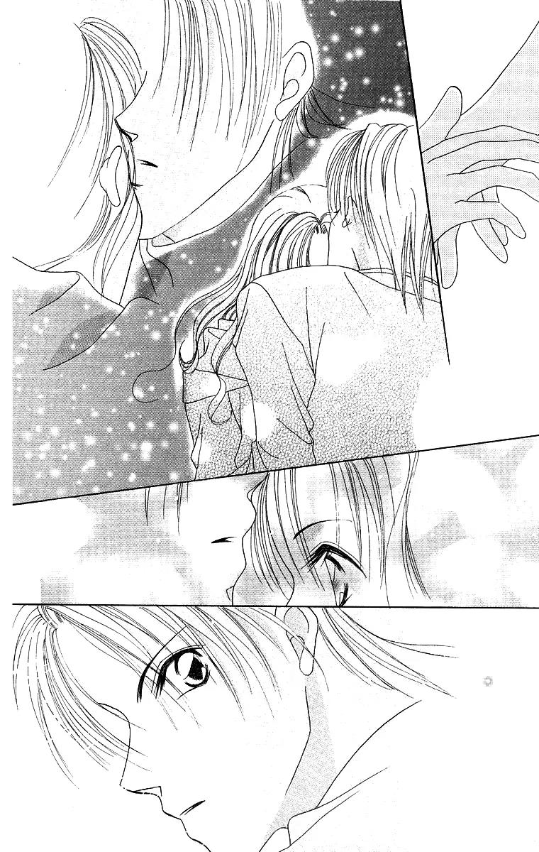 Koisuru Heart ga No to Iu Chapter 6 page 24 - Chapter 6: The Kiss on Christmas Eve (Seiya no Kiss) [End]