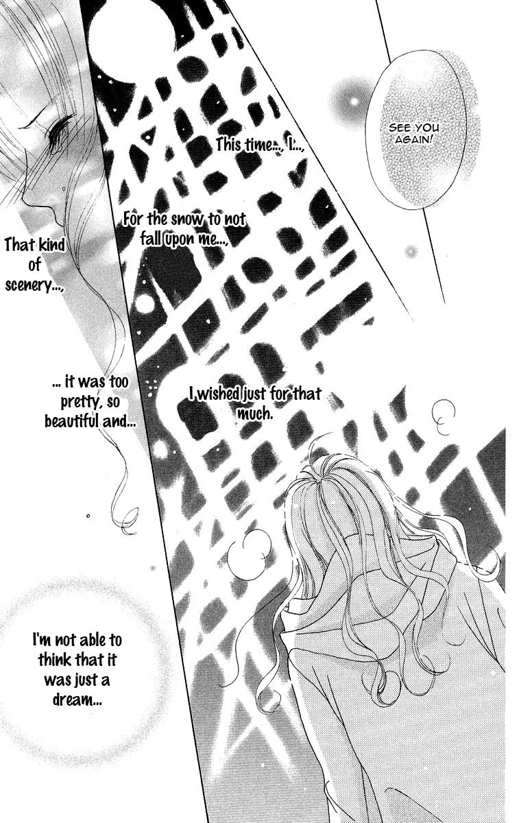 Koisuru Heart ga No to Iu Chapter 6 page 25 - Chapter 6: The Kiss on Christmas Eve (Seiya no Kiss) [End]