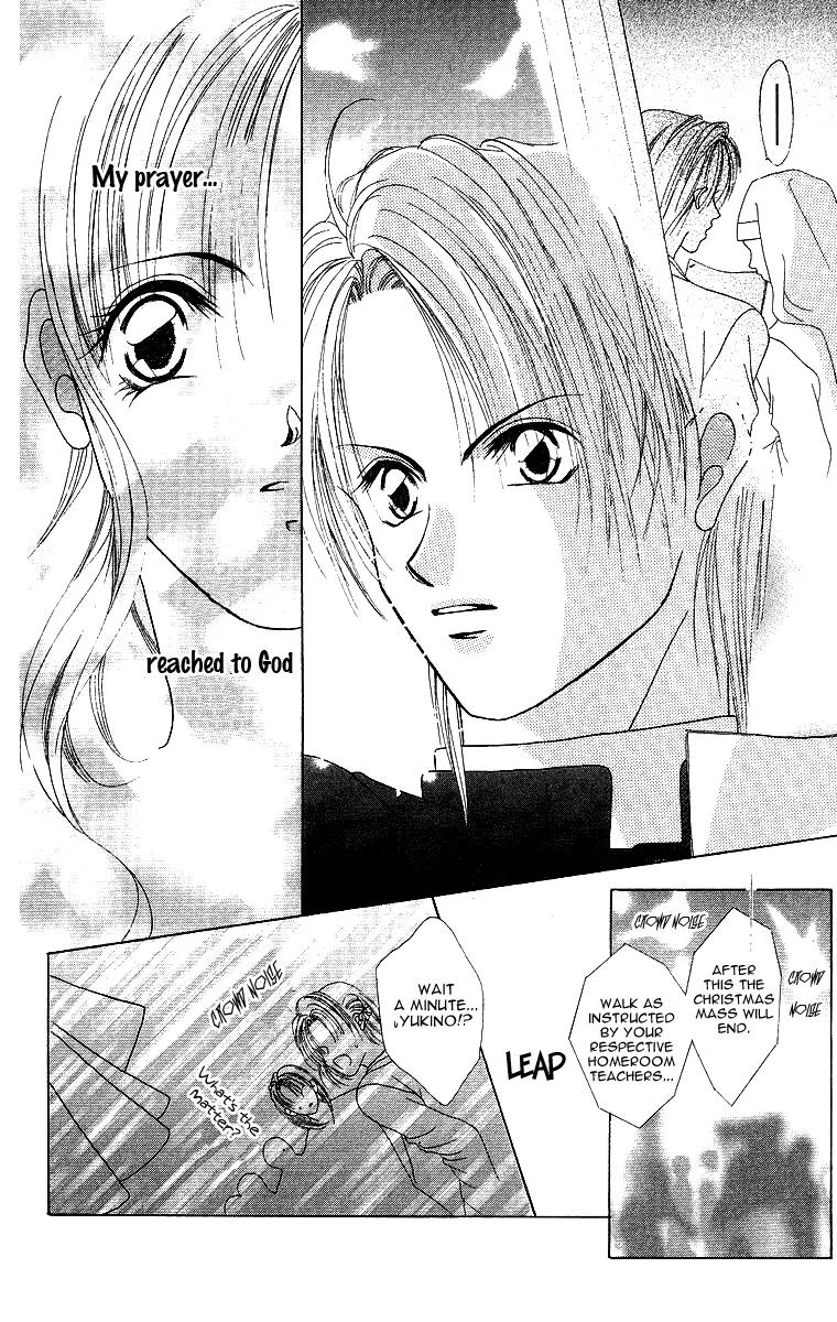 Koisuru Heart ga No to Iu Chapter 6 page 28 - Chapter 6: The Kiss on Christmas Eve (Seiya no Kiss) [End]