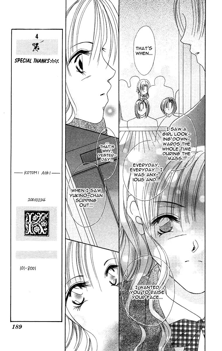 Koisuru Heart ga No to Iu Chapter 6 page 31 - Chapter 6: The Kiss on Christmas Eve (Seiya no Kiss) [End]