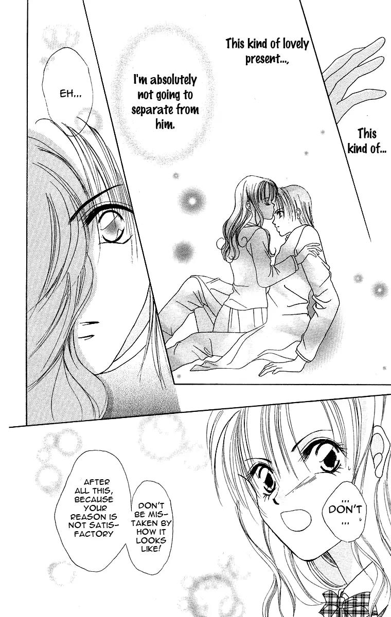 Koisuru Heart ga No to Iu Chapter 6 page 32 - Chapter 6: The Kiss on Christmas Eve (Seiya no Kiss) [End]
