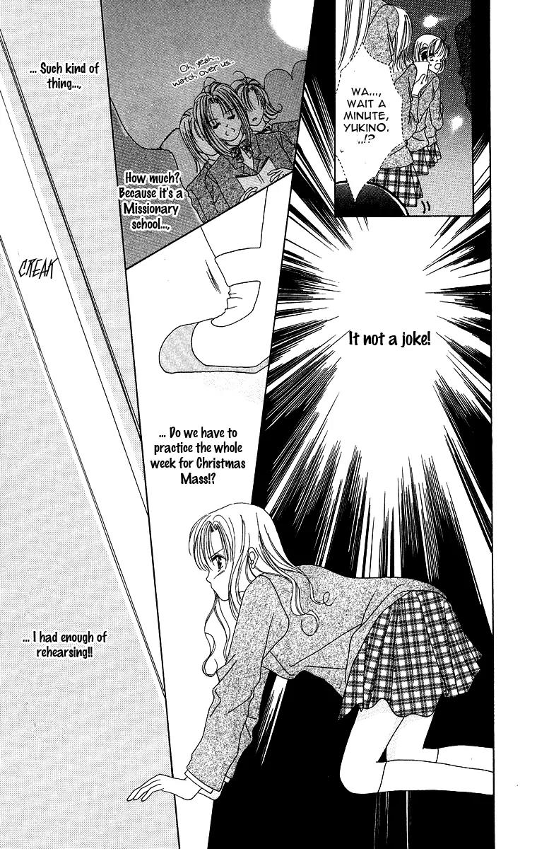 Koisuru Heart ga No to Iu Chapter 6 page 5 - Chapter 6: The Kiss on Christmas Eve (Seiya no Kiss) [End]