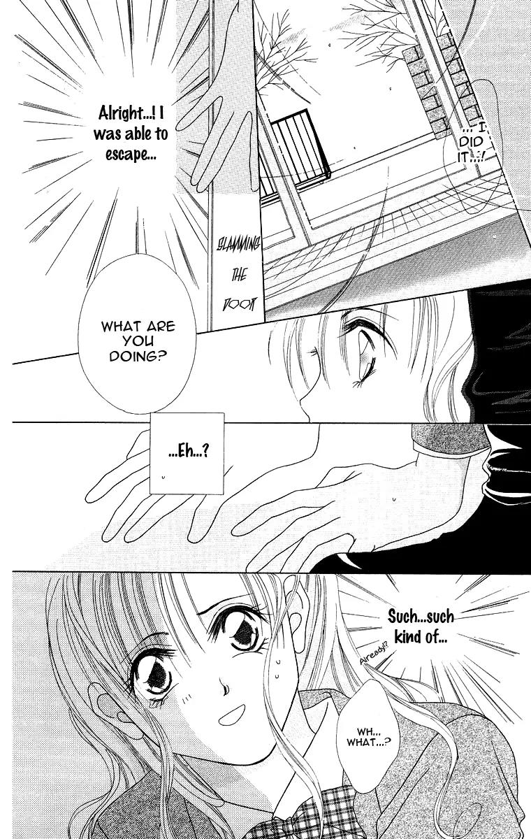 Koisuru Heart ga No to Iu Chapter 6 page 6 - Chapter 6: The Kiss on Christmas Eve (Seiya no Kiss) [End]