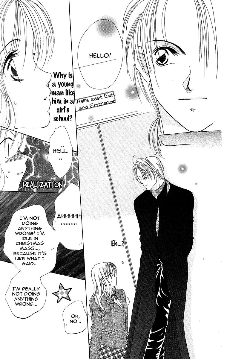 Koisuru Heart ga No to Iu Chapter 6 page 7 - Chapter 6: The Kiss on Christmas Eve (Seiya no Kiss) [End]
