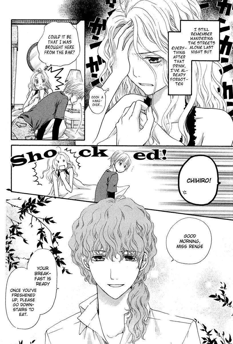 Koisuru Herb Shohousen Chapter 1 page 10 - Chapter 1: Recipe: 01