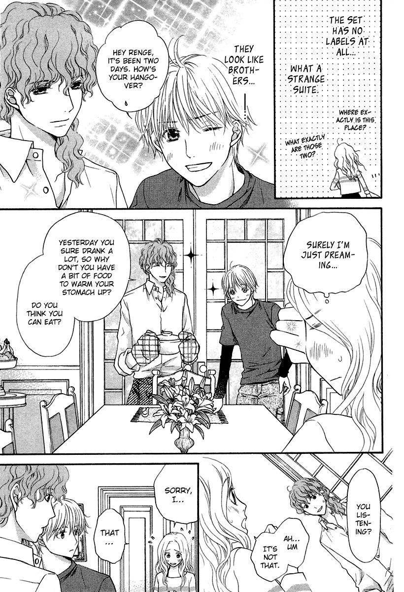 Koisuru Herb Shohousen Chapter 1 page 13 - Chapter 1: Recipe: 01