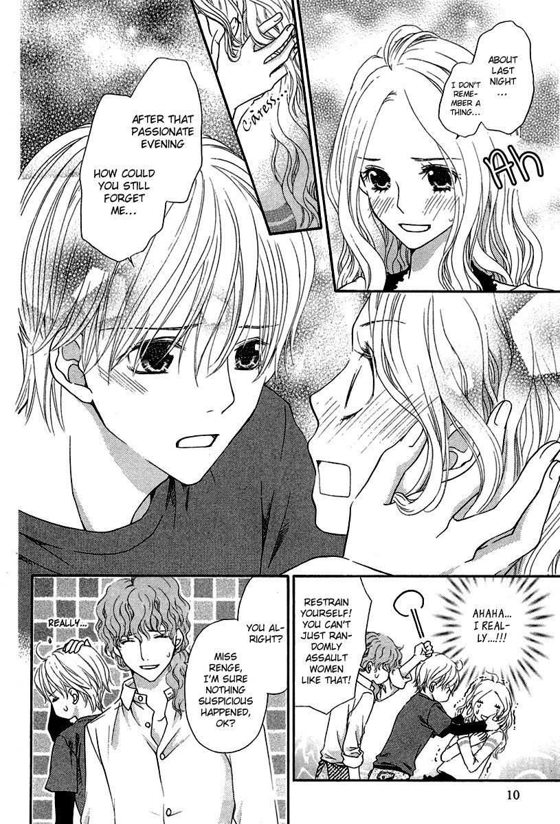 Koisuru Herb Shohousen Chapter 1 page 14 - Chapter 1: Recipe: 01