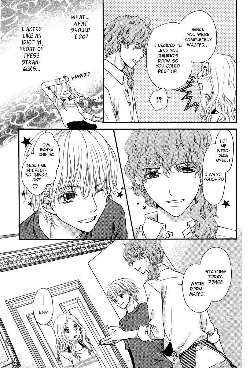 Koisuru Herb Shohousen Chapter 1 page 15 - Chapter 1: Recipe: 01