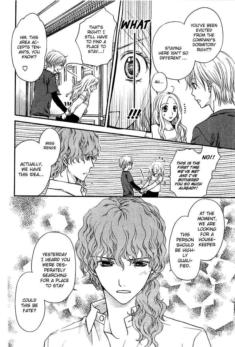 Koisuru Herb Shohousen Chapter 1 page 16 - Chapter 1: Recipe: 01