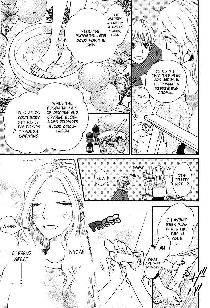 Koisuru Herb Shohousen Chapter 1 page 19 - Chapter 1: Recipe: 01