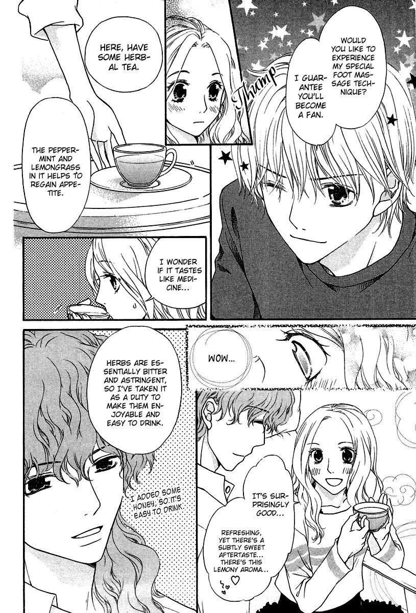 Koisuru Herb Shohousen Chapter 1 page 20 - Chapter 1: Recipe: 01