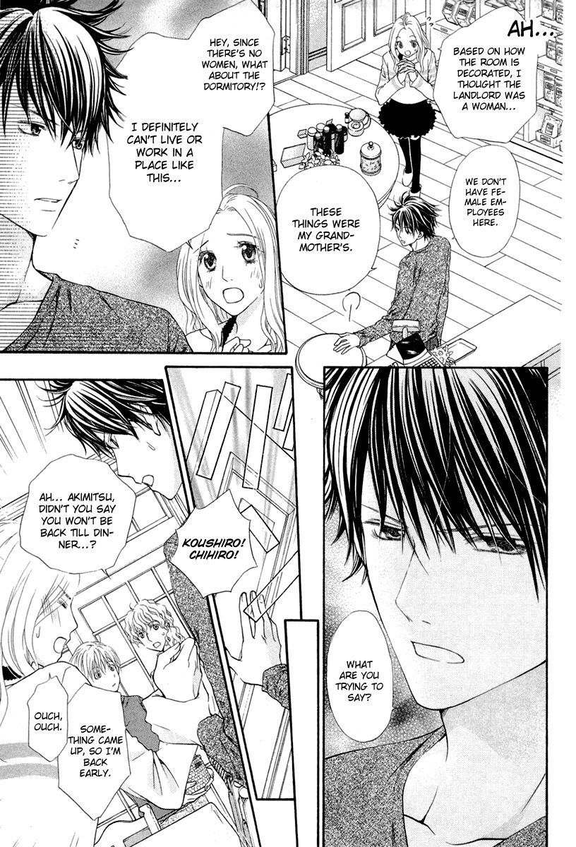 Koisuru Herb Shohousen Chapter 1 page 29 - Chapter 1: Recipe: 01