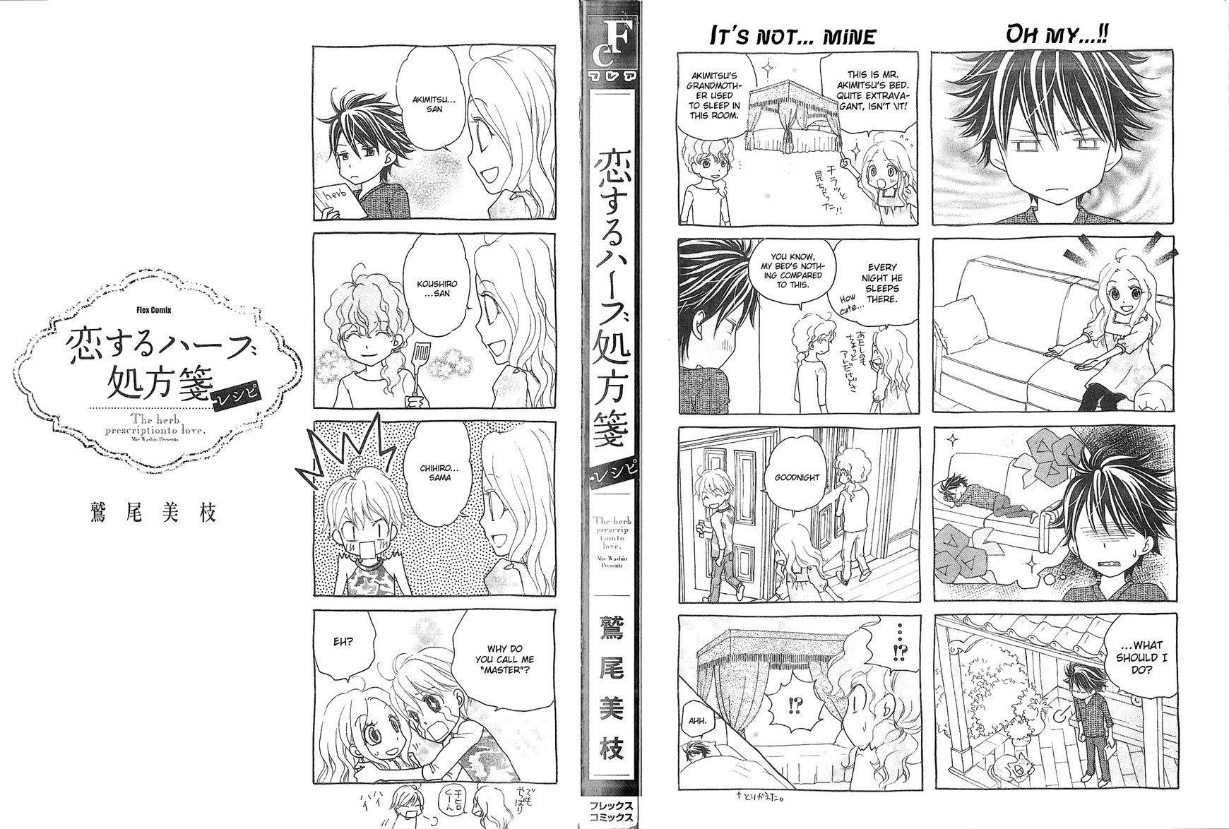 Koisuru Herb Shohousen Chapter 1 page 4 - Chapter 1: Recipe: 01