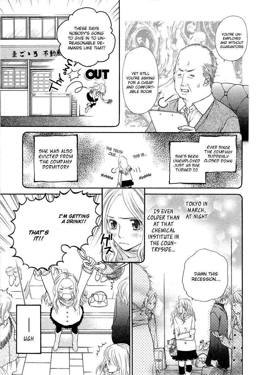Koisuru Herb Shohousen Chapter 1 page 9 - Chapter 1: Recipe: 01
